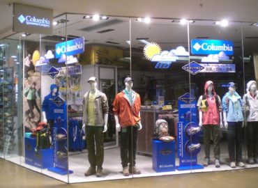 Columbia Sportswear